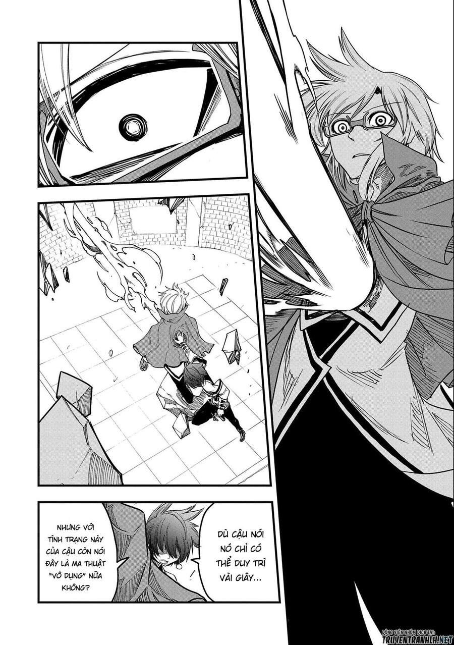 Sekai Saikyou No Doryokuka: Sainou Ga (Doryoku) Datta No De Kouritsu Yoku Kikakugai No Doryoku O Shi Chapter 9 - 36