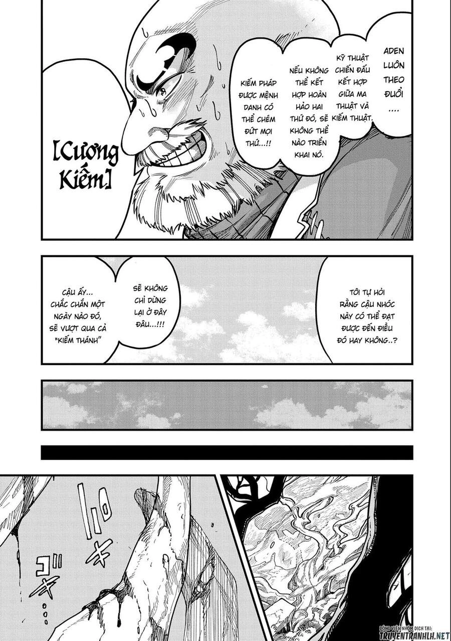 Sekai Saikyou No Doryokuka: Sainou Ga (Doryoku) Datta No De Kouritsu Yoku Kikakugai No Doryoku O Shi Chapter 9 - 39