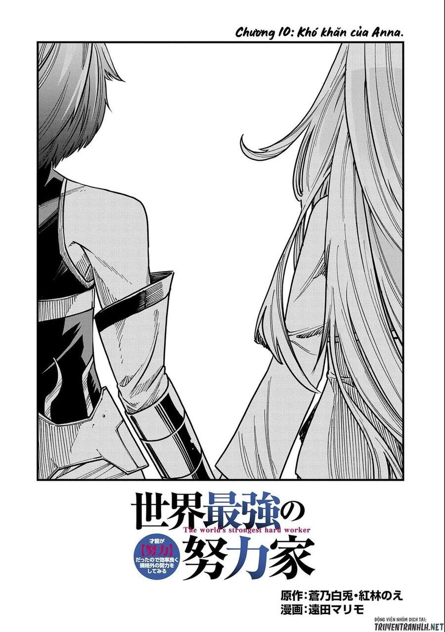 Sekai Saikyou No Doryokuka: Sainou Ga (Doryoku) Datta No De Kouritsu Yoku Kikakugai No Doryoku O Shi Chapter 10 - 4