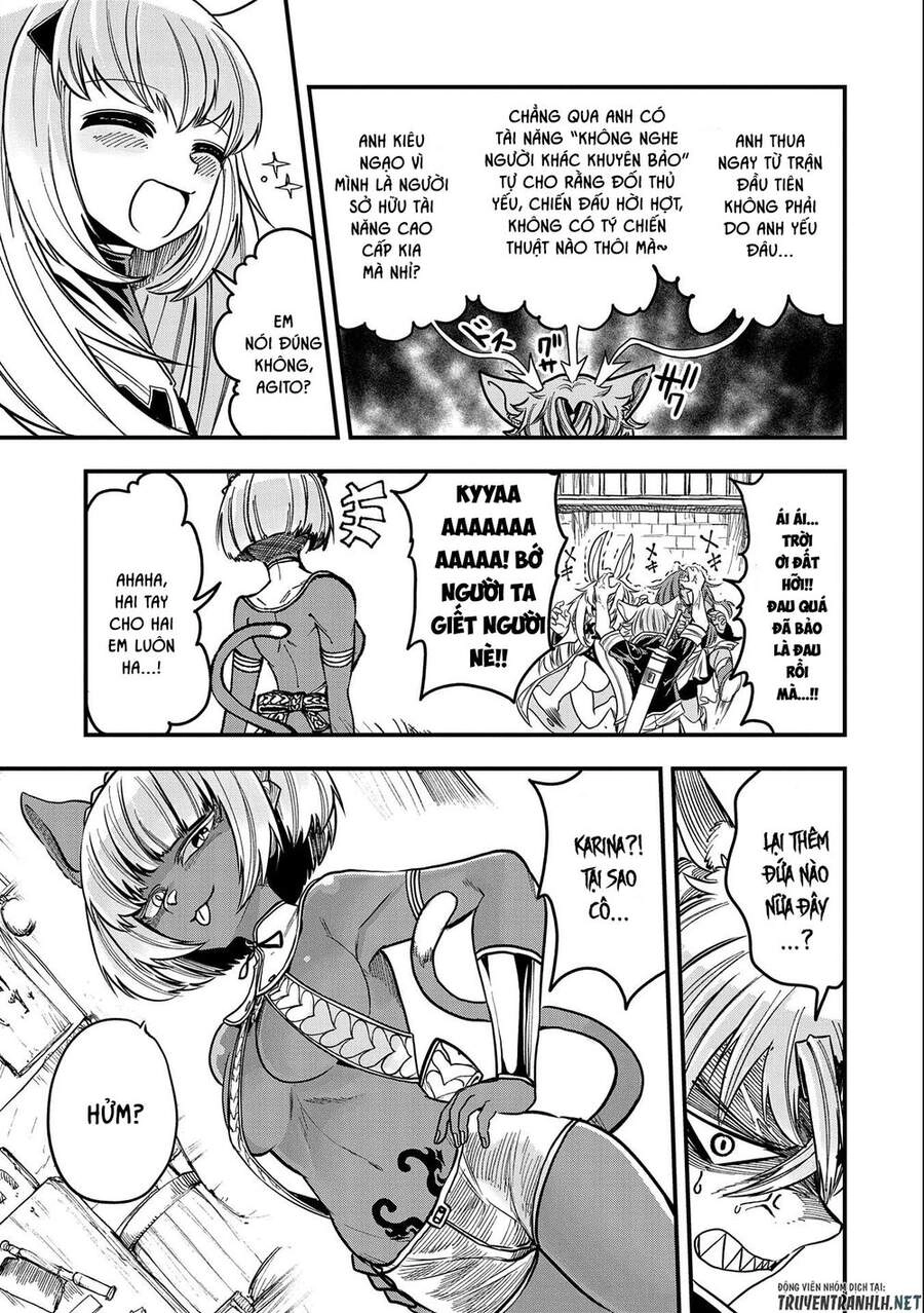 Sekai Saikyou No Doryokuka: Sainou Ga (Doryoku) Datta No De Kouritsu Yoku Kikakugai No Doryoku O Shi Chapter 10 - 9