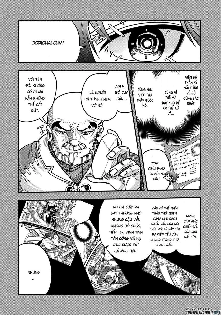 Sekai Saikyou No Doryokuka: Sainou Ga (Doryoku) Datta No De Kouritsu Yoku Kikakugai No Doryoku O Shi Chapter 10 - 16