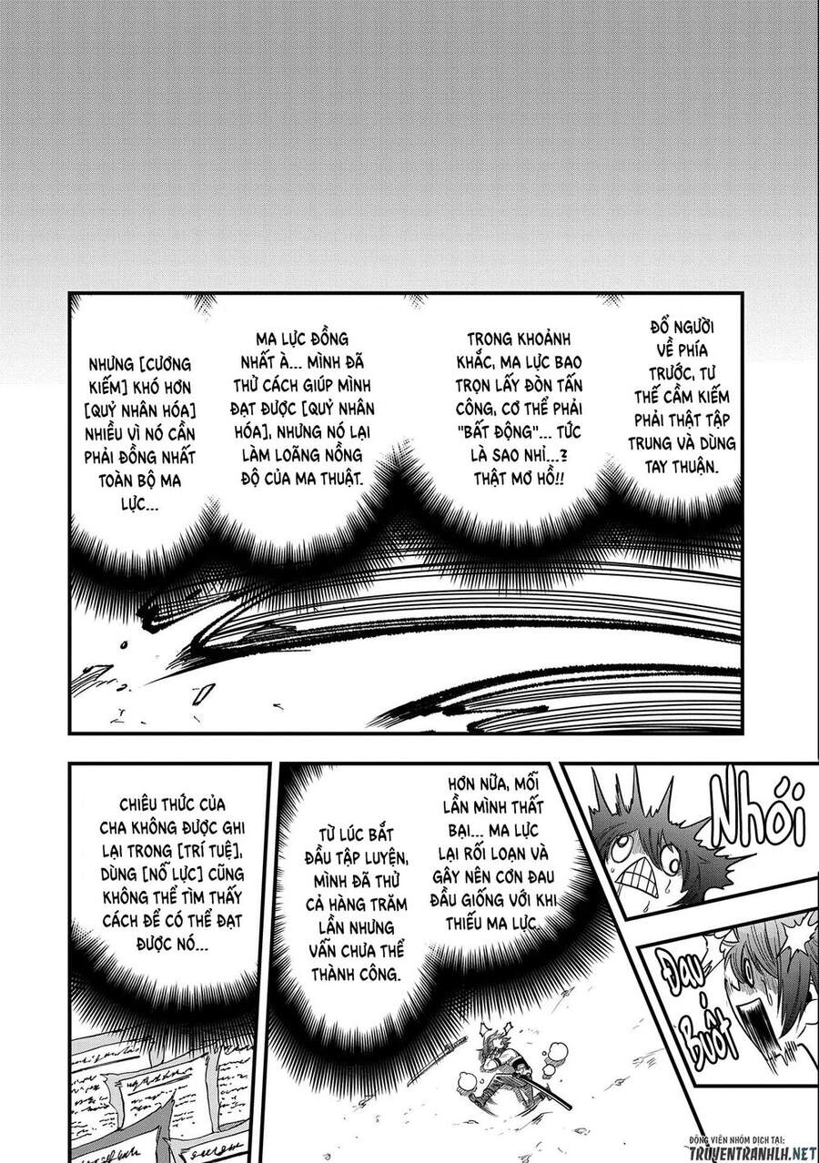 Sekai Saikyou No Doryokuka: Sainou Ga (Doryoku) Datta No De Kouritsu Yoku Kikakugai No Doryoku O Shi Chapter 10 - 18