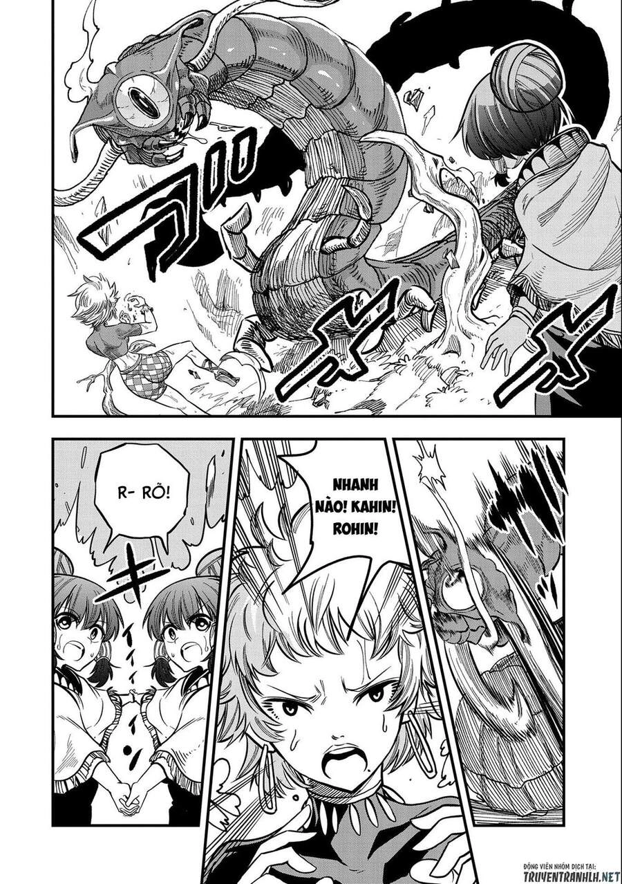 Sekai Saikyou No Doryokuka: Sainou Ga (Doryoku) Datta No De Kouritsu Yoku Kikakugai No Doryoku O Shi Chapter 10 - 22