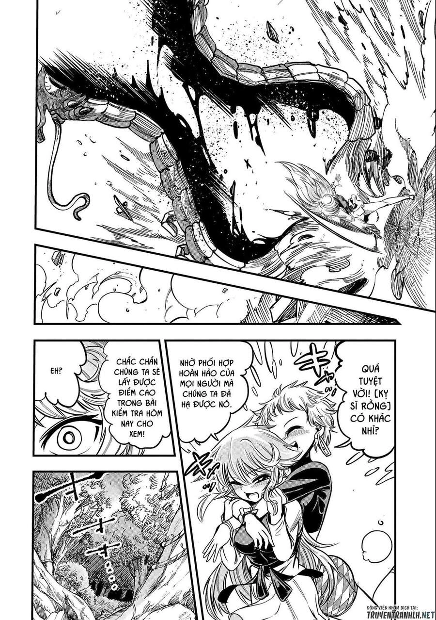 Sekai Saikyou No Doryokuka: Sainou Ga (Doryoku) Datta No De Kouritsu Yoku Kikakugai No Doryoku O Shi Chapter 10 - 24