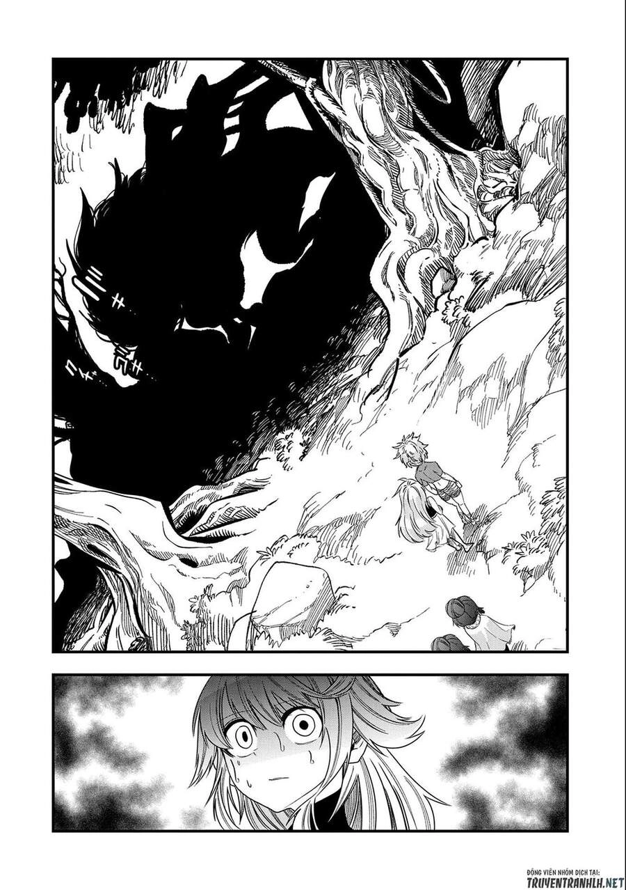 Sekai Saikyou No Doryokuka: Sainou Ga (Doryoku) Datta No De Kouritsu Yoku Kikakugai No Doryoku O Shi Chapter 10 - 26