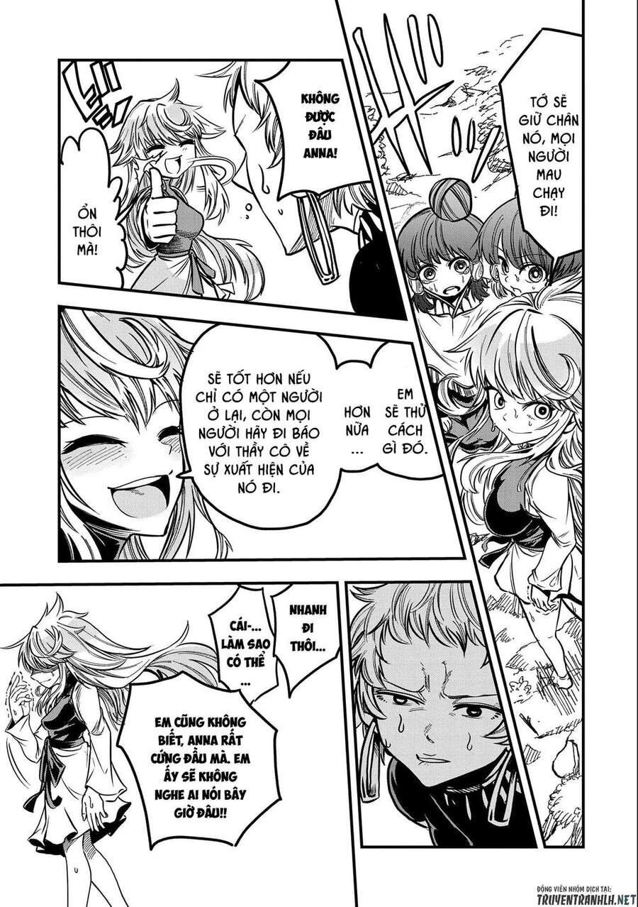 Sekai Saikyou No Doryokuka: Sainou Ga (Doryoku) Datta No De Kouritsu Yoku Kikakugai No Doryoku O Shi Chapter 10 - 31