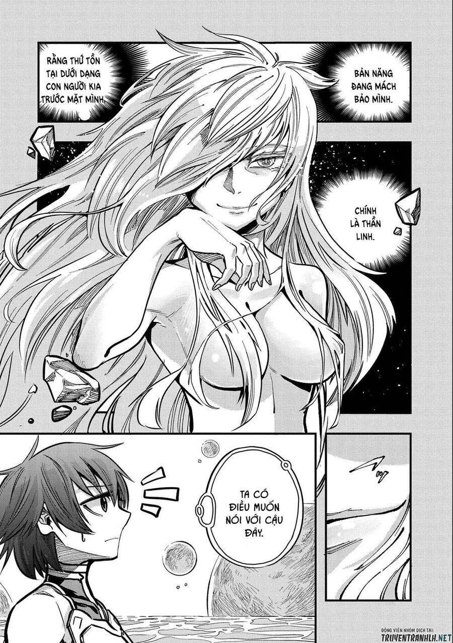 Sekai Saikyou No Doryokuka: Sainou Ga (Doryoku) Datta No De Kouritsu Yoku Kikakugai No Doryoku O Shi Chapter 11 - 6