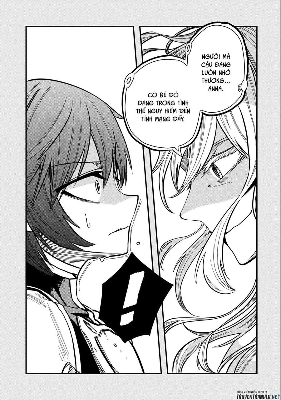 Sekai Saikyou No Doryokuka: Sainou Ga (Doryoku) Datta No De Kouritsu Yoku Kikakugai No Doryoku O Shi Chapter 11 - 7