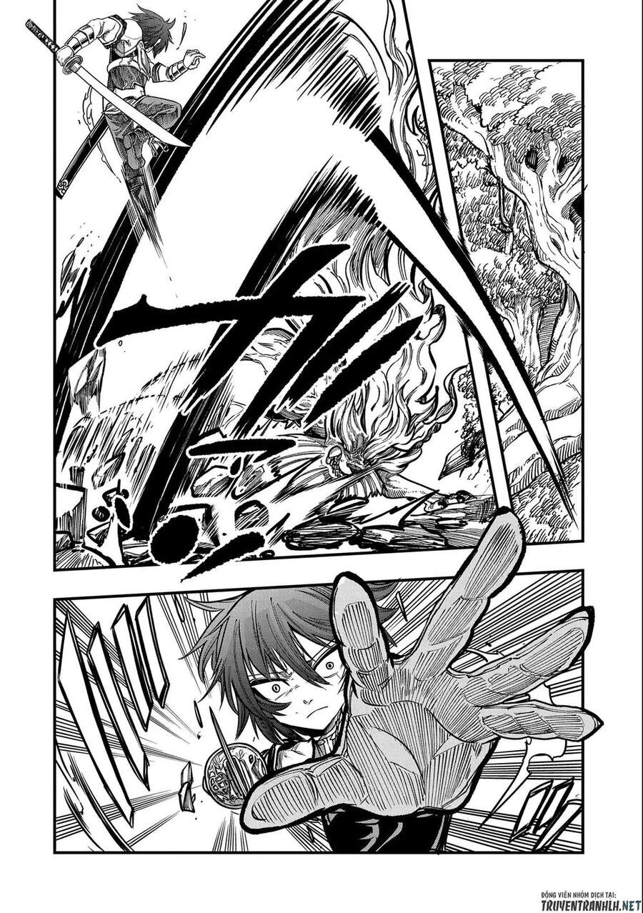 Sekai Saikyou No Doryokuka: Sainou Ga (Doryoku) Datta No De Kouritsu Yoku Kikakugai No Doryoku O Shi Chapter 11 - 12