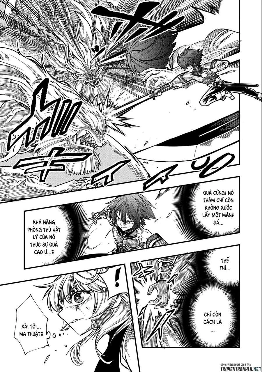 Sekai Saikyou No Doryokuka: Sainou Ga (Doryoku) Datta No De Kouritsu Yoku Kikakugai No Doryoku O Shi Chapter 11 - 13