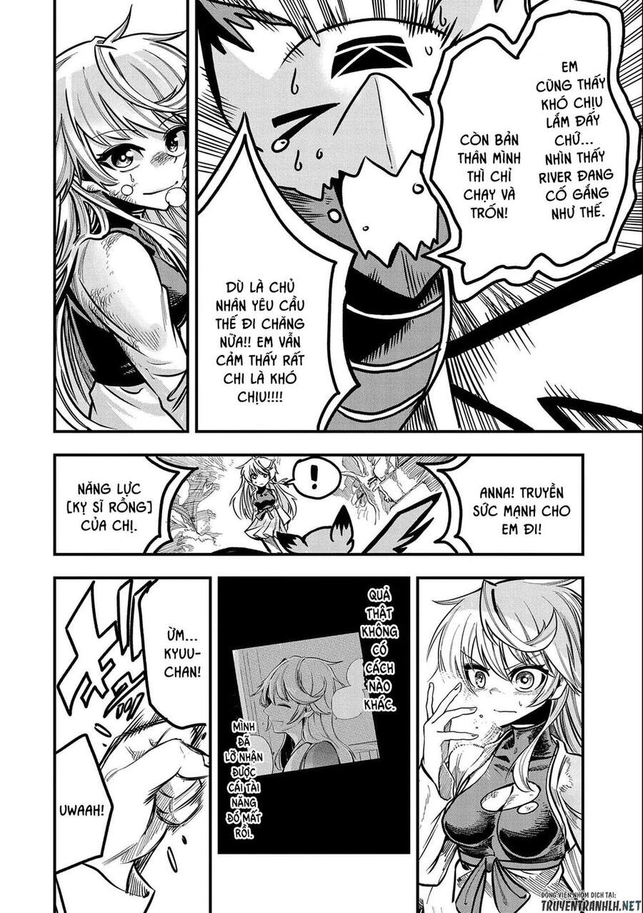 Sekai Saikyou No Doryokuka: Sainou Ga (Doryoku) Datta No De Kouritsu Yoku Kikakugai No Doryoku O Shi Chapter 11 - 22