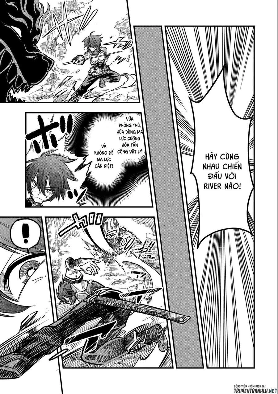 Sekai Saikyou No Doryokuka: Sainou Ga (Doryoku) Datta No De Kouritsu Yoku Kikakugai No Doryoku O Shi Chapter 11 - 23