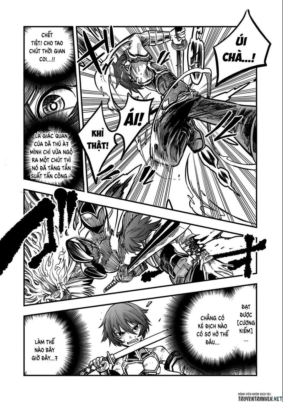 Sekai Saikyou No Doryokuka: Sainou Ga (Doryoku) Datta No De Kouritsu Yoku Kikakugai No Doryoku O Shi Chapter 11 - 26