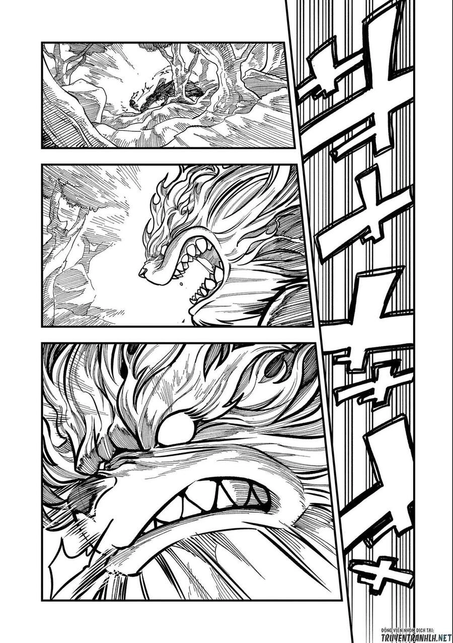 Sekai Saikyou No Doryokuka: Sainou Ga (Doryoku) Datta No De Kouritsu Yoku Kikakugai No Doryoku O Shi Chapter 11 - 27