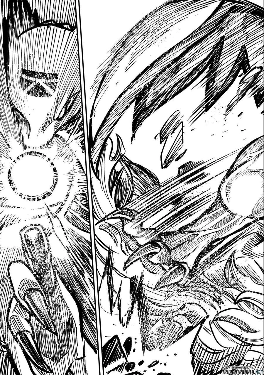 Sekai Saikyou No Doryokuka: Sainou Ga (Doryoku) Datta No De Kouritsu Yoku Kikakugai No Doryoku O Shi Chapter 11 - 30