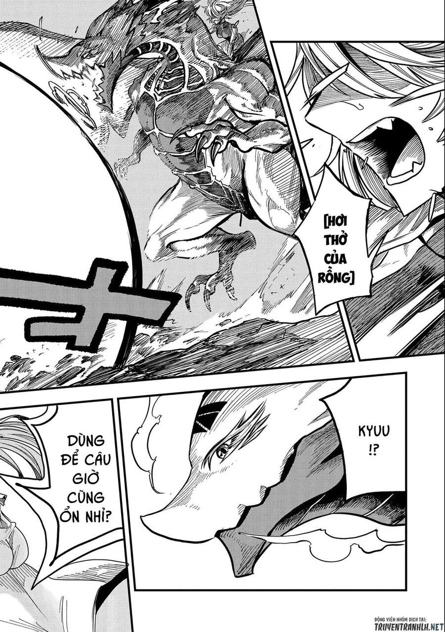 Sekai Saikyou No Doryokuka: Sainou Ga (Doryoku) Datta No De Kouritsu Yoku Kikakugai No Doryoku O Shi Chapter 11 - 31