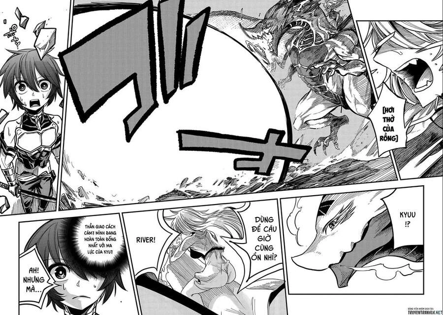 Sekai Saikyou No Doryokuka: Sainou Ga (Doryoku) Datta No De Kouritsu Yoku Kikakugai No Doryoku O Shi Chapter 11 - 32