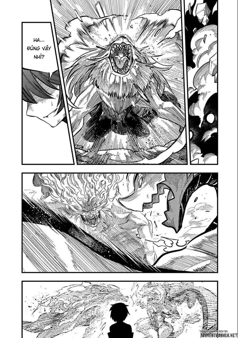 Sekai Saikyou No Doryokuka: Sainou Ga (Doryoku) Datta No De Kouritsu Yoku Kikakugai No Doryoku O Shi Chapter 11 - 35