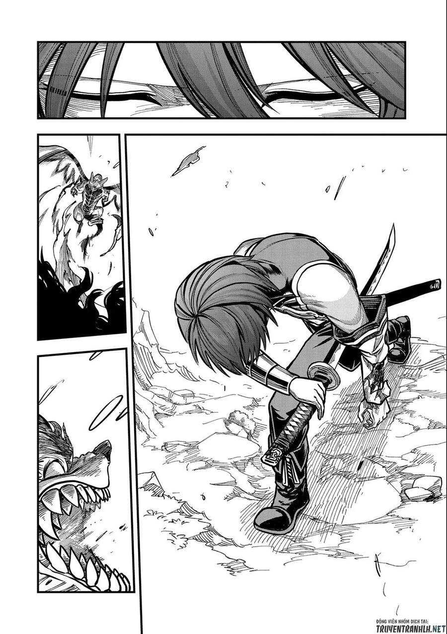 Sekai Saikyou No Doryokuka: Sainou Ga (Doryoku) Datta No De Kouritsu Yoku Kikakugai No Doryoku O Shi Chapter 11 - 36