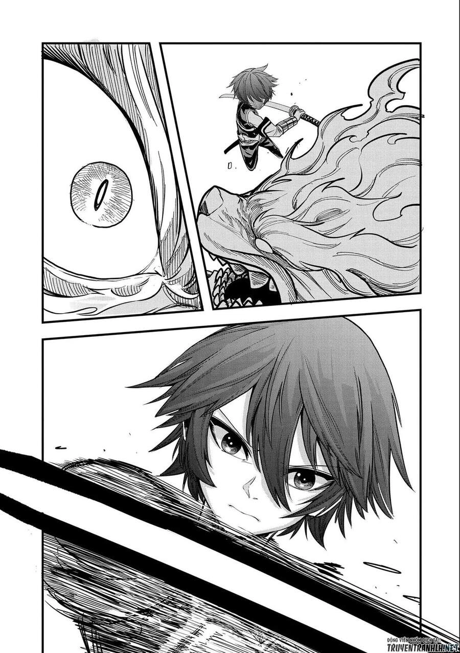 Sekai Saikyou No Doryokuka: Sainou Ga (Doryoku) Datta No De Kouritsu Yoku Kikakugai No Doryoku O Shi Chapter 11 - 37