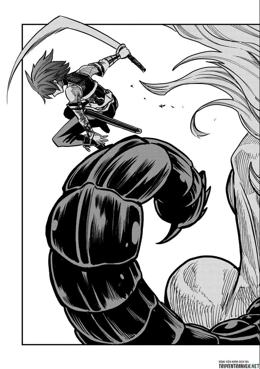 Sekai Saikyou No Doryokuka: Sainou Ga (Doryoku) Datta No De Kouritsu Yoku Kikakugai No Doryoku O Shi Chapter 11 - 40