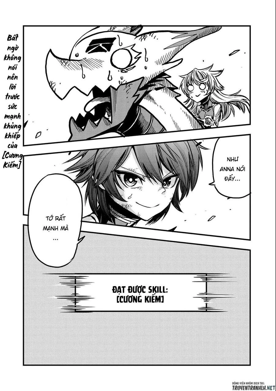 Sekai Saikyou No Doryokuka: Sainou Ga (Doryoku) Datta No De Kouritsu Yoku Kikakugai No Doryoku O Shi Chapter 11 - 44