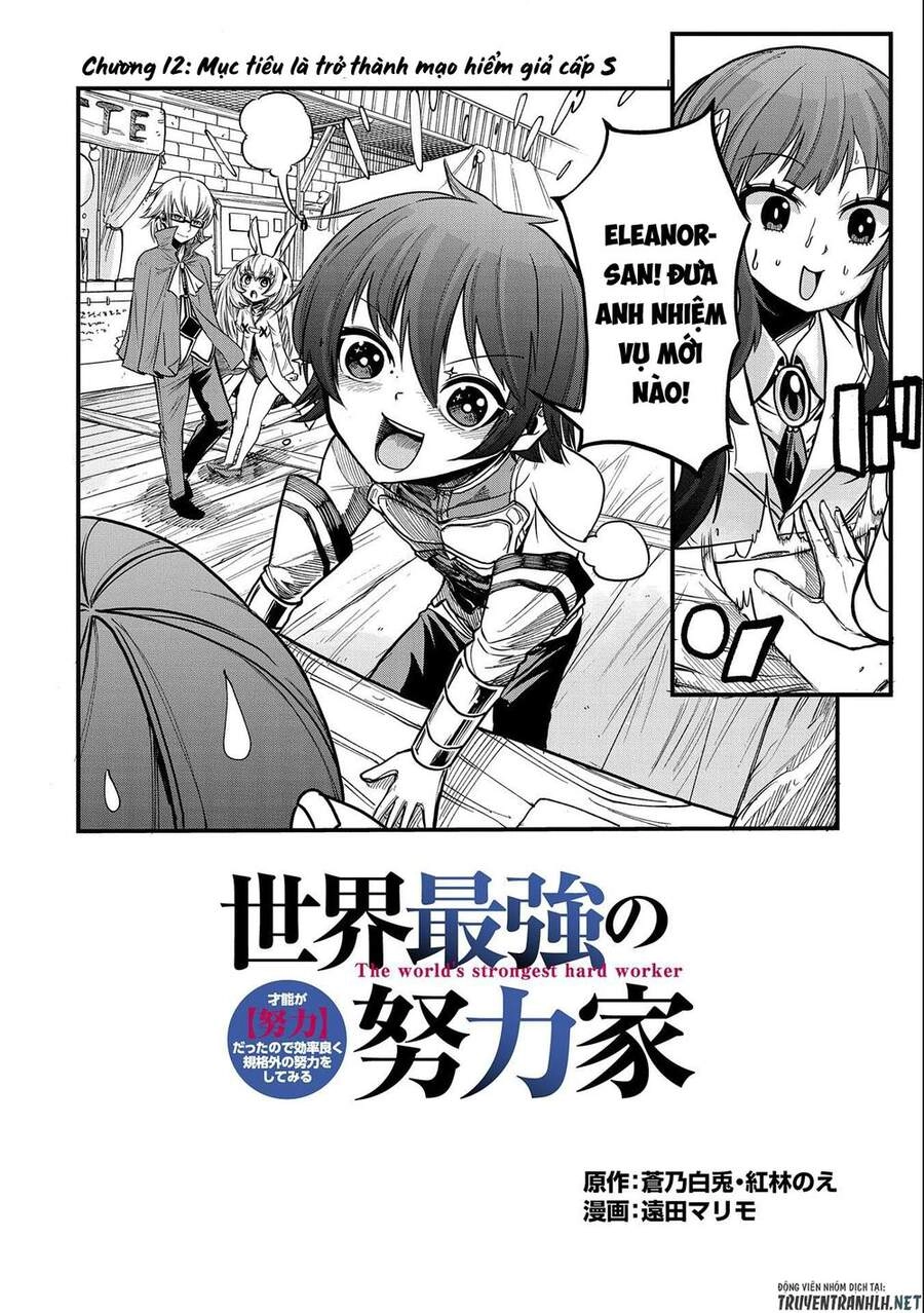 Sekai Saikyou No Doryokuka: Sainou Ga (Doryoku) Datta No De Kouritsu Yoku Kikakugai No Doryoku O Shi Chapter 12 - 4