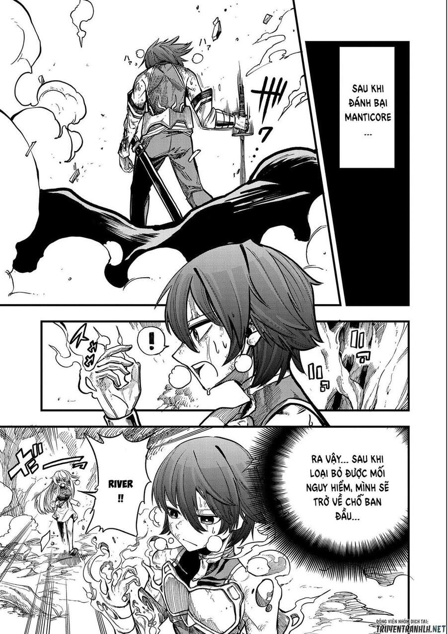 Sekai Saikyou No Doryokuka: Sainou Ga (Doryoku) Datta No De Kouritsu Yoku Kikakugai No Doryoku O Shi Chapter 12 - 5