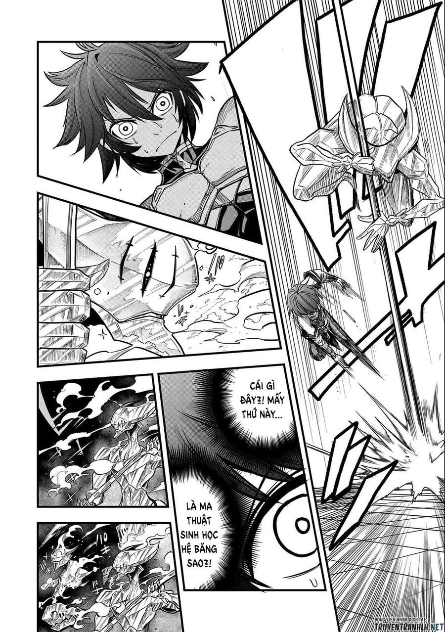 Sekai Saikyou No Doryokuka: Sainou Ga (Doryoku) Datta No De Kouritsu Yoku Kikakugai No Doryoku O Shi Chapter 12 - 10