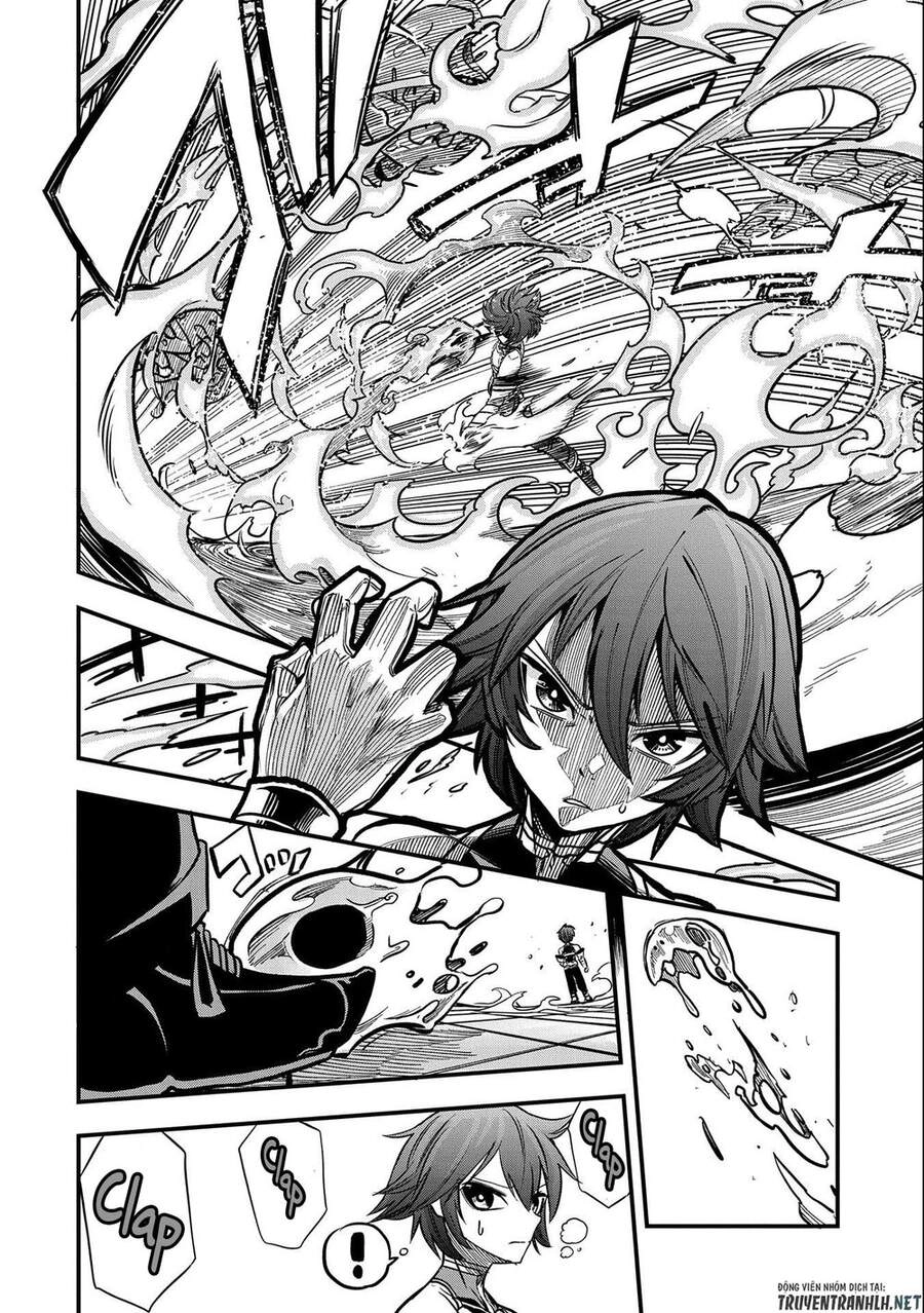 Sekai Saikyou No Doryokuka: Sainou Ga (Doryoku) Datta No De Kouritsu Yoku Kikakugai No Doryoku O Shi Chapter 12 - 12