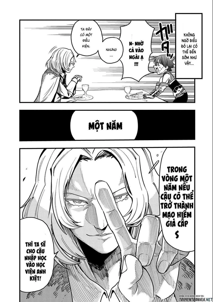 Sekai Saikyou No Doryokuka: Sainou Ga (Doryoku) Datta No De Kouritsu Yoku Kikakugai No Doryoku O Shi Chapter 12 - 17