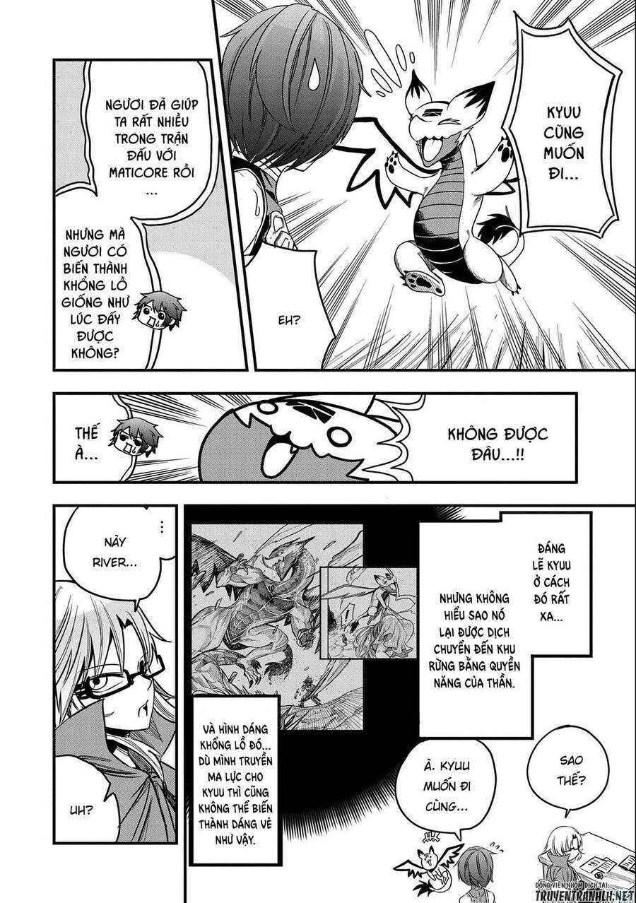 Sekai Saikyou No Doryokuka: Sainou Ga (Doryoku) Datta No De Kouritsu Yoku Kikakugai No Doryoku O Shi Chapter 12 - 30