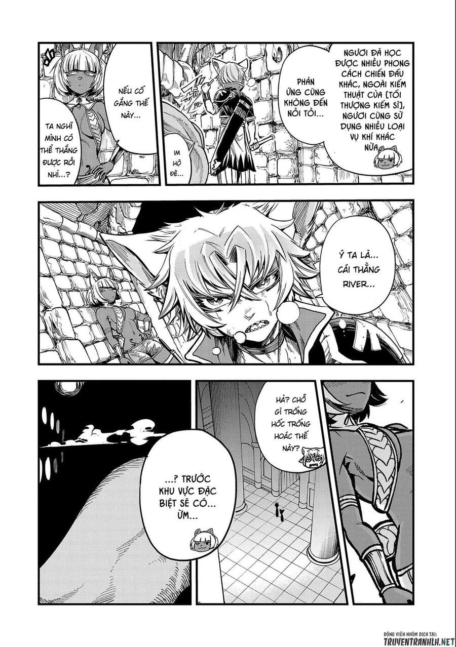 Sekai Saikyou No Doryokuka: Sainou Ga (Doryoku) Datta No De Kouritsu Yoku Kikakugai No Doryoku O Shi Chapter 13 - 16