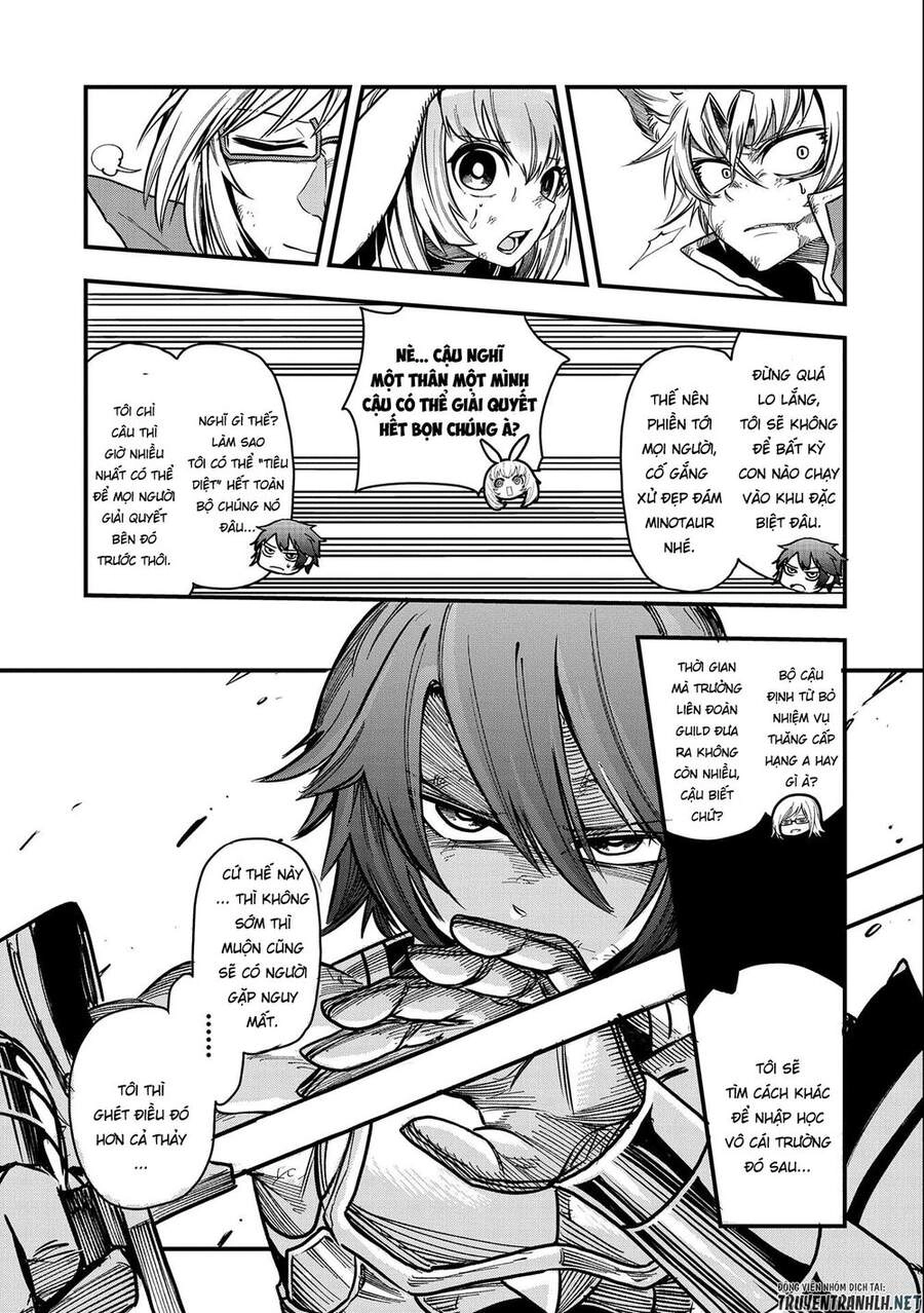 Sekai Saikyou No Doryokuka: Sainou Ga (Doryoku) Datta No De Kouritsu Yoku Kikakugai No Doryoku O Shi Chapter 13 - 27