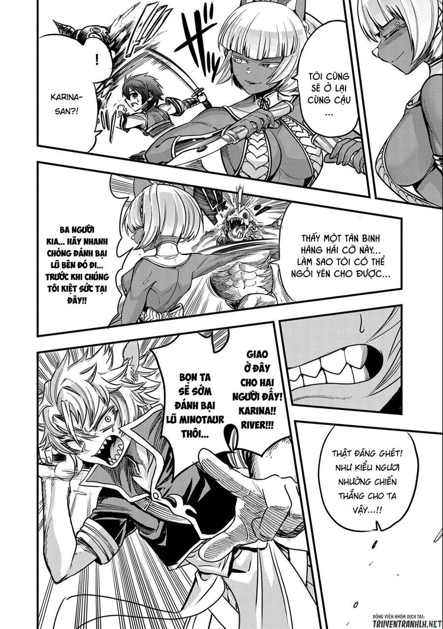 Sekai Saikyou No Doryokuka: Sainou Ga (Doryoku) Datta No De Kouritsu Yoku Kikakugai No Doryoku O Shi Chapter 13 - 28