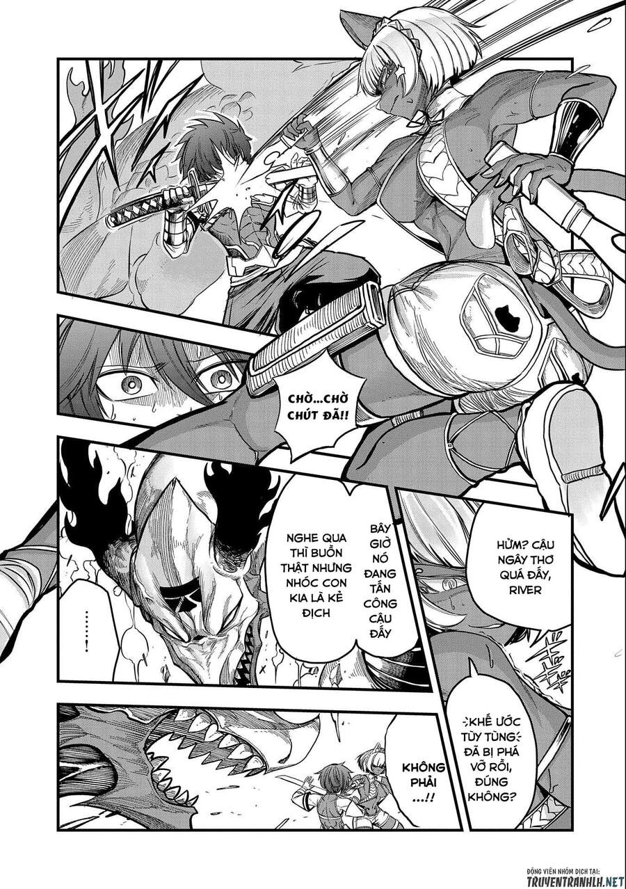 Sekai Saikyou No Doryokuka: Sainou Ga (Doryoku) Datta No De Kouritsu Yoku Kikakugai No Doryoku O Shi Chapter 14 - 17