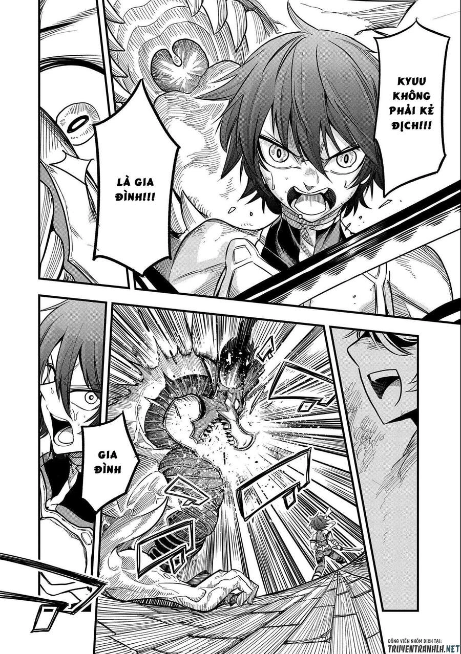 Sekai Saikyou No Doryokuka: Sainou Ga (Doryoku) Datta No De Kouritsu Yoku Kikakugai No Doryoku O Shi Chapter 14 - 18