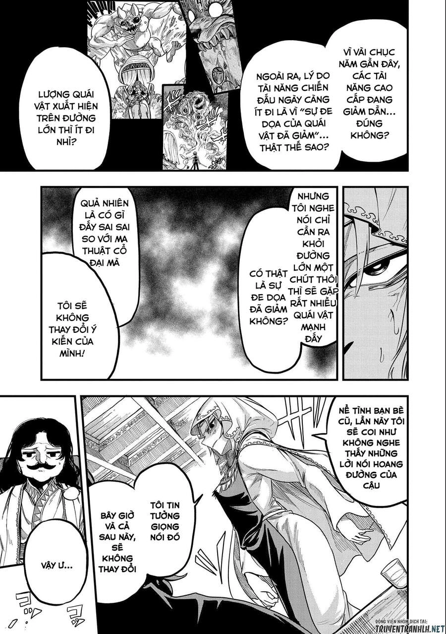 Sekai Saikyou No Doryokuka: Sainou Ga (Doryoku) Datta No De Kouritsu Yoku Kikakugai No Doryoku O Shi Chapter 14 - 31