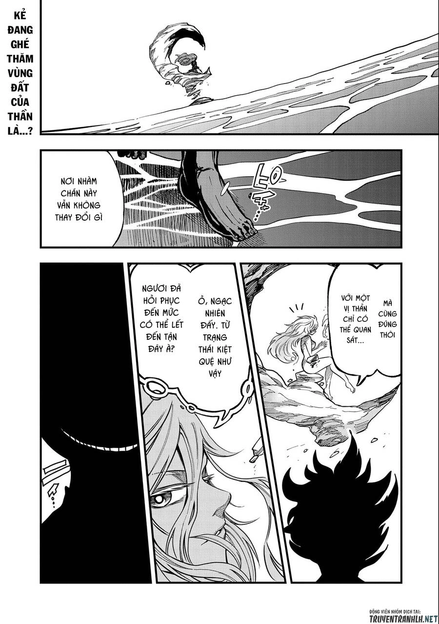 Sekai Saikyou No Doryokuka: Sainou Ga (Doryoku) Datta No De Kouritsu Yoku Kikakugai No Doryoku O Shi Chapter 15 - 3