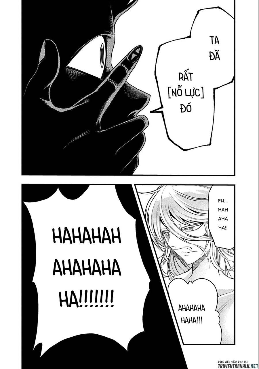 Sekai Saikyou No Doryokuka: Sainou Ga (Doryoku) Datta No De Kouritsu Yoku Kikakugai No Doryoku O Shi Chapter 15 - 4