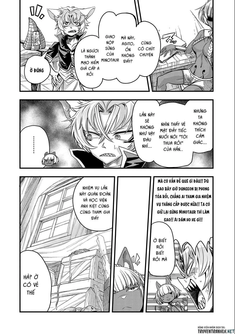 Sekai Saikyou No Doryokuka: Sainou Ga (Doryoku) Datta No De Kouritsu Yoku Kikakugai No Doryoku O Shi Chapter 15 - 12