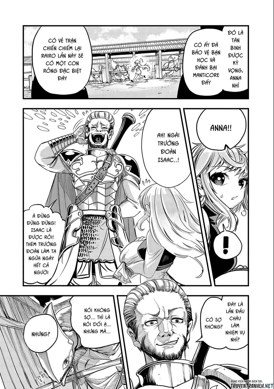 Sekai Saikyou No Doryokuka: Sainou Ga (Doryoku) Datta No De Kouritsu Yoku Kikakugai No Doryoku O Shi Chapter 15 - 14