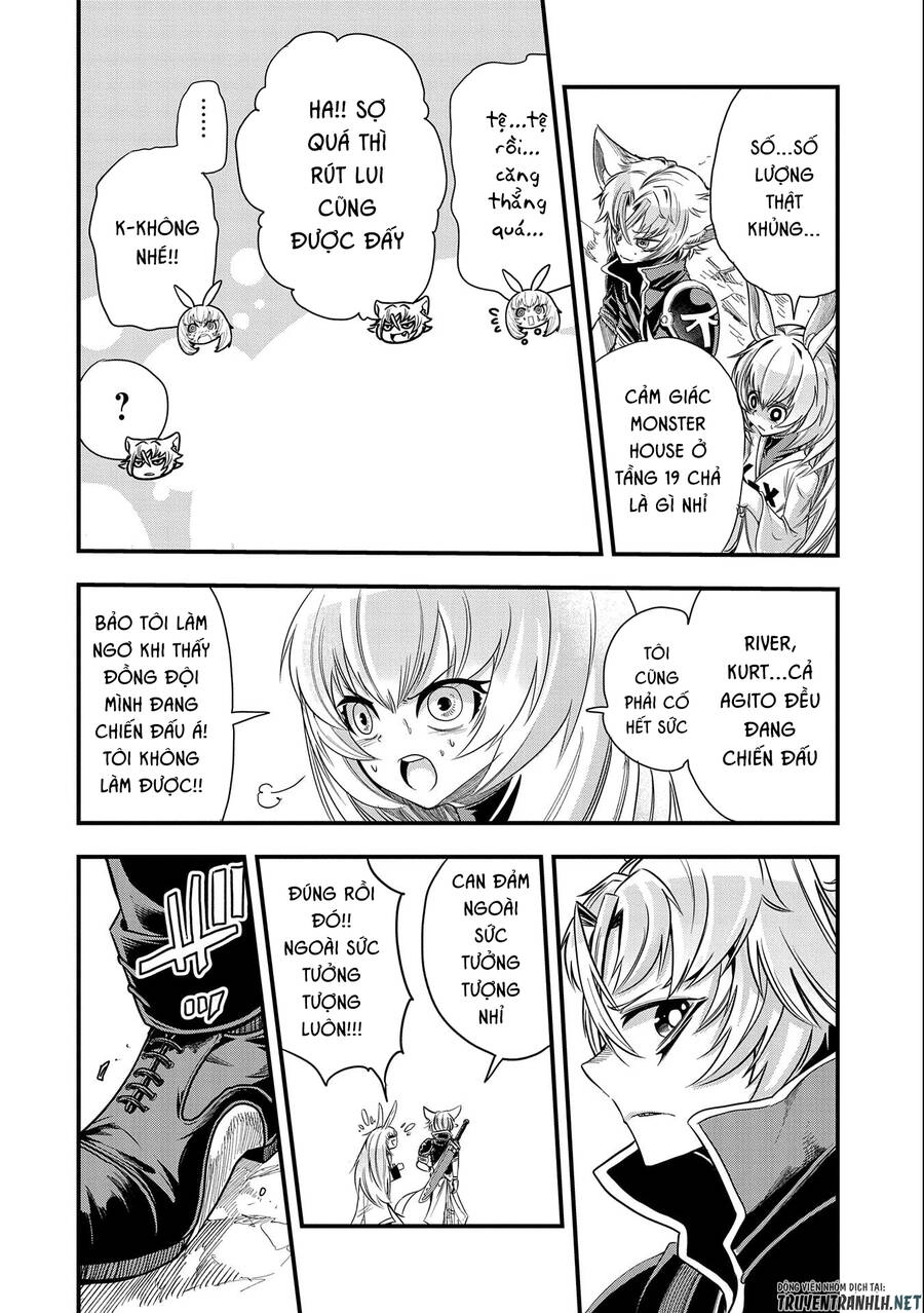 Sekai Saikyou No Doryokuka: Sainou Ga (Doryoku) Datta No De Kouritsu Yoku Kikakugai No Doryoku O Shi Chapter 15 - 19