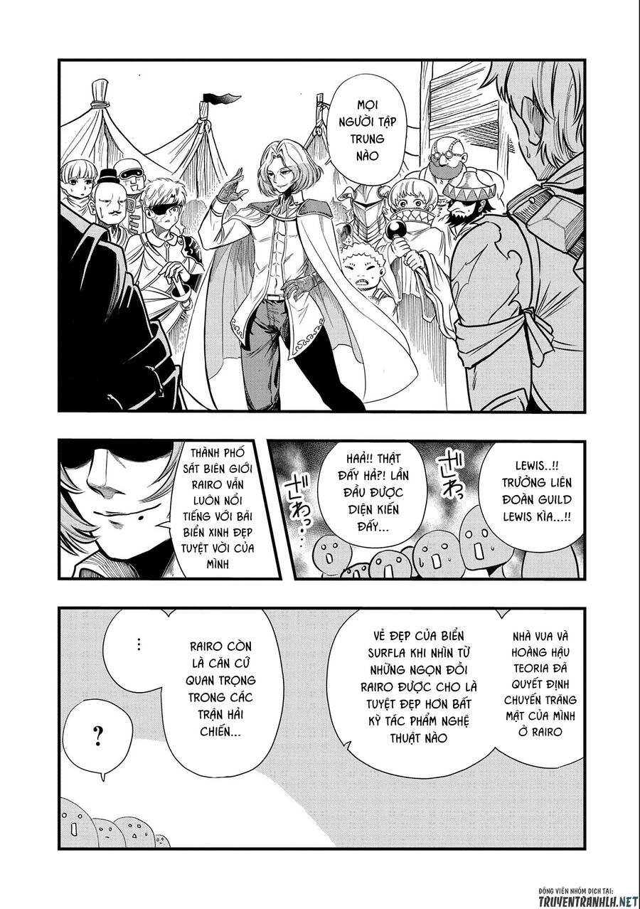 Sekai Saikyou No Doryokuka: Sainou Ga (Doryoku) Datta No De Kouritsu Yoku Kikakugai No Doryoku O Shi Chapter 15 - 20