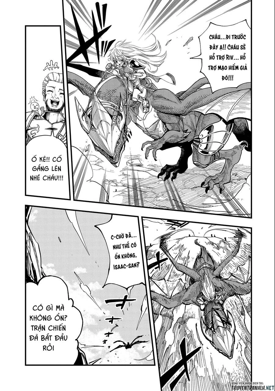 Sekai Saikyou No Doryokuka: Sainou Ga (Doryoku) Datta No De Kouritsu Yoku Kikakugai No Doryoku O Shi Chapter 15 - 26