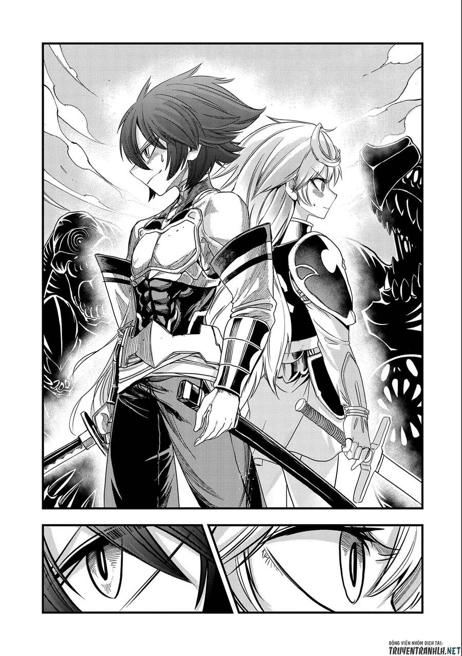 Sekai Saikyou No Doryokuka: Sainou Ga (Doryoku) Datta No De Kouritsu Yoku Kikakugai No Doryoku O Shi Chapter 15 - 28