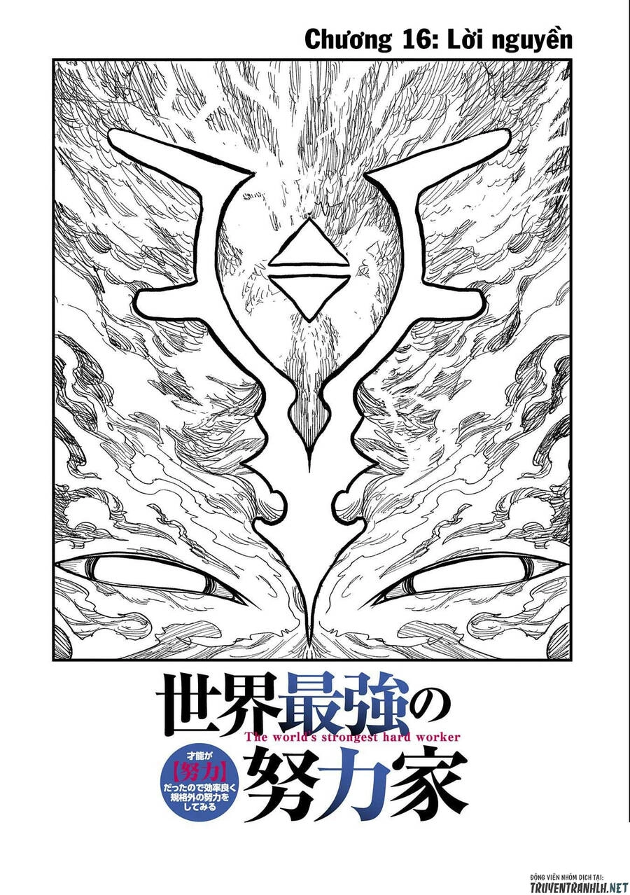 Sekai Saikyou No Doryokuka: Sainou Ga (Doryoku) Datta No De Kouritsu Yoku Kikakugai No Doryoku O Shi Chapter 16 - 4