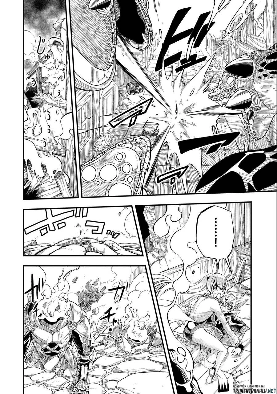 Sekai Saikyou No Doryokuka: Sainou Ga (Doryoku) Datta No De Kouritsu Yoku Kikakugai No Doryoku O Shi Chapter 16 - 6