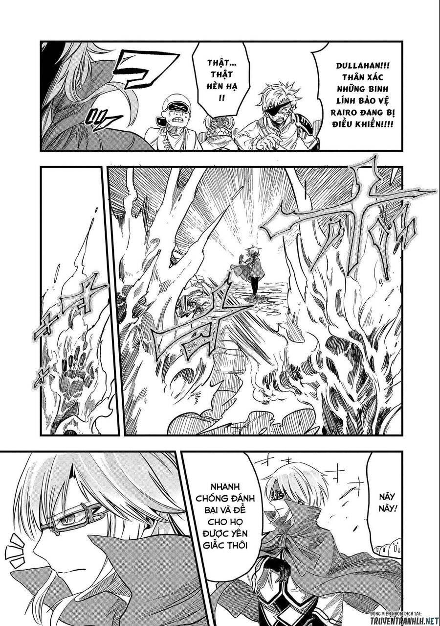 Sekai Saikyou No Doryokuka: Sainou Ga (Doryoku) Datta No De Kouritsu Yoku Kikakugai No Doryoku O Shi Chapter 16 - 7