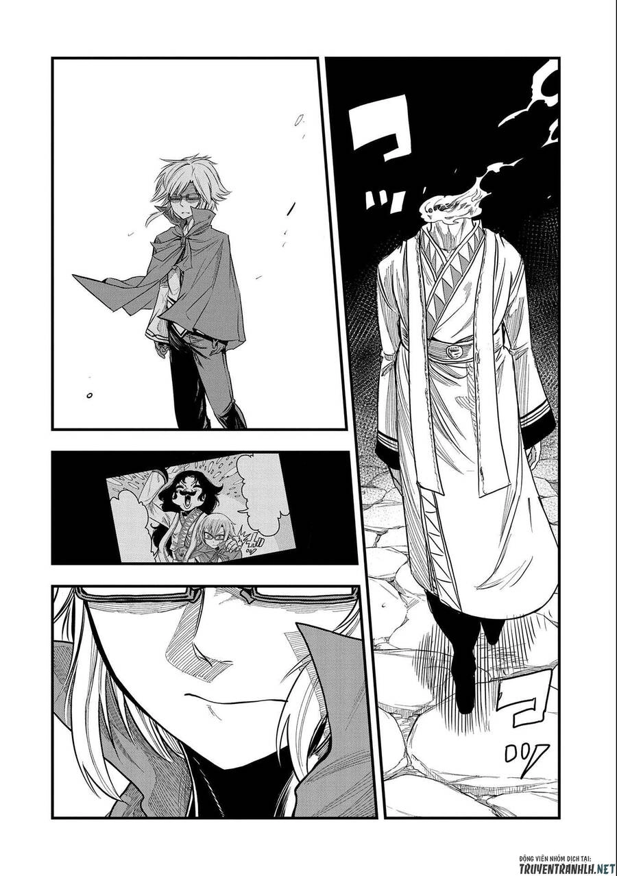 Sekai Saikyou No Doryokuka: Sainou Ga (Doryoku) Datta No De Kouritsu Yoku Kikakugai No Doryoku O Shi Chapter 16 - 8